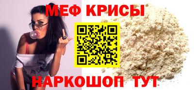 стаф Гагарин