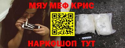 стаф Гагарин
