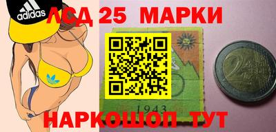 стаф Гагарин