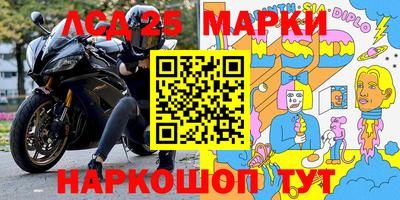 стаф Гагарин