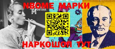 стаф Гагарин