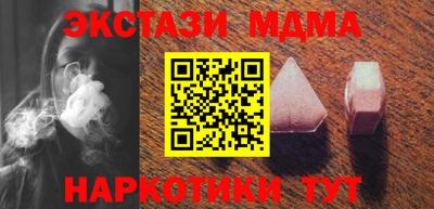 стаф Гагарин