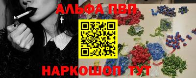 стаф Гагарин