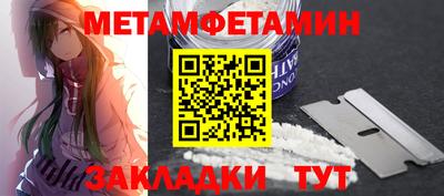 хмурый Гатчина
