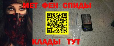 стаф Гагарин