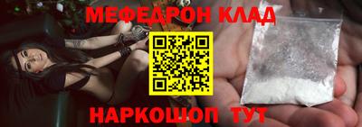 стаф Гагарин
