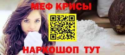 стаф Гагарин