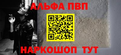 гидра Гай