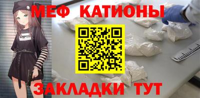 гидра Гай